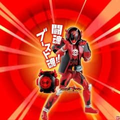 晴香様専用 仮面ライダーゴースト アイコンのサムネイル