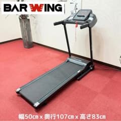 東京23区送料無料 超美品BARWINGルームランナー MAX16km/h - メルカリ