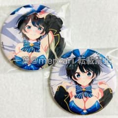 彼女、お借りします 更科 瑠夏 Mios 限定 バニー 缶バッジ かのかり