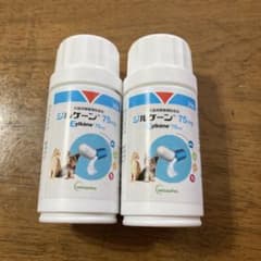 ジルケーン75mgのサムネイル