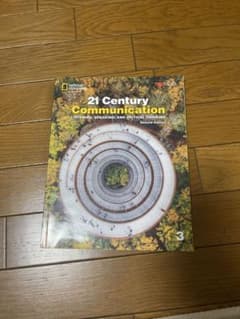 21st Century Communication 3 第2版 英語学習参考書のサムネイル