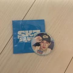 Stray Kids SKZO SAUNA バンチャン　缶バッチのサムネイル