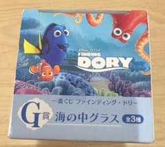 Finding Dory 글라스 2016년제 미사용 이치반 복권