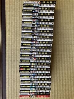 結界師　全巻セットのサムネイル