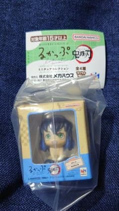 Look Up Demon Slayer Miniature Collection Inosuke Hashibira