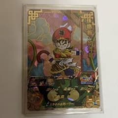 スーパードラゴンボールヒーローズ 孫悟飯：幼年期 BM12-017 - メルカリ