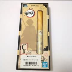 제일 문구 귀멸의 칼날 아내 선일 C상 스티키르