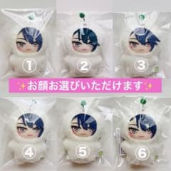 エイトリ ナムコ しゅうまい着ぐるみマスコット 輝矢宗氏