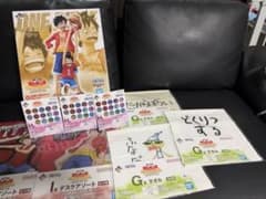 ワンピース 一番くじ　ラストワン　ルフィ　＋下位賞セットのサムネイル