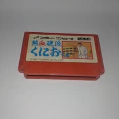 プロフィール読んでください＾＾様 リクエスト 3点 まとめ商品のサムネイル