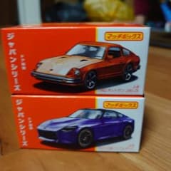 ベルベルさん専用のサムネイル