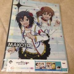 THE IDOLM@STER MOVIE 빛나는 건너편에 클리어 파일