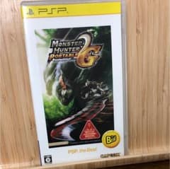 MONSTER HUNTER PORTABLE 2nd G PSP the B…