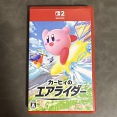 カービィのエアライダー Nintendo Switch2のサムネイル