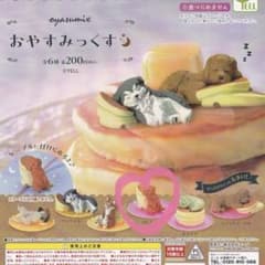 おやすみっくす　マルプーのサムネイル