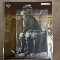 一番くじ 進撃の巨人 B賞リヴァイ フィギュア E賞エルヴィン アクリルスタンド Amazon.co.jp: 一番くじ 進撃.の巨人 ~ 地鳴らし~ B賞 リヴァイ 〜俺達