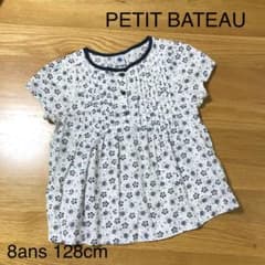 PETIT BATEAU 8ans 128cm シャツのサムネイル