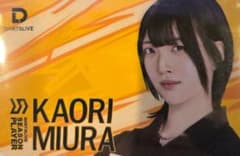DARTSLIVE 三浦 歌織 シーズンプレイヤーカード - メルカリ