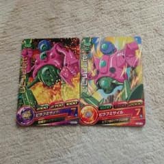 ドラゴンボールヒーローズ　ピラフマシン２枚セットのサムネイル