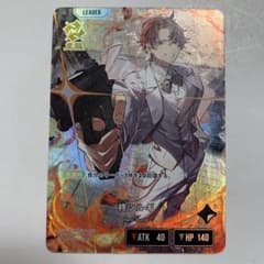 XrossStars クロスタ 柊ツルギ LRP BP03-090/081 - メルカリ
