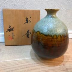 加藤敬也 陶器 壺 花瓶 木箱付き - メルカリ