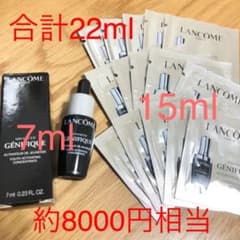 LANCOME ランコム 美容液 ジェニフィック アドバンスト Nのサムネイル