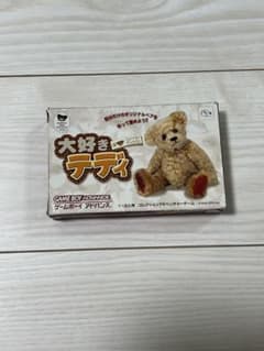 大好きテディ ゲームボーイアドバンス ソフトのサムネイル