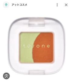 【廃盤】to/one ペタル フロート アイシャドウ 14 ガーデンオブオリーブのサムネイル