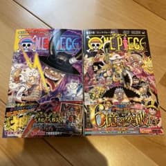 超メルカリ市限定　ONE PIECE 全114巻セット 最新巻まで まとめ売り ONE PIECE 115巻 114巻 ジャンプコミックス 最新刊 セット - メルカリ