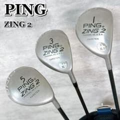 【名器】PING ピン ZING2 ウッド3本セット KARSTEN【K535】 名器 PING ピン ZING2 ウッド3本セット KARSTEN【K535】 - メルカリ