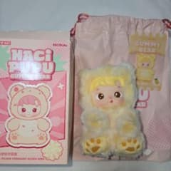 ハチププ HACIPUPU グミベア GUMMYBEAR パイナップル