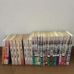 24冊セット 赤川次郎 三毛猫ホームズ22冊 他2冊 まとめて 名作 - メルカリ