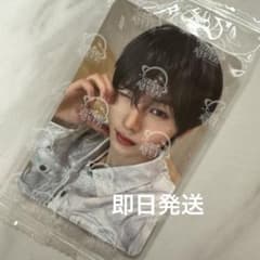 ald1 EUPHORIA 中華StarRiver特典 アンシンのサムネイル