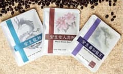 【奈良・室生】ドリップバッグ珈琲 3種飲み比べ｜舩越珈琲　各ブレンド一枚ずつのサムネイル