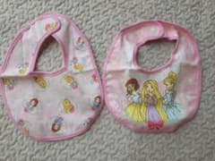 プリンセスデザイン スタイ2枚セットのサムネイル