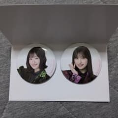 櫻坂46くじ　缶バッジ　小島凪紗、村井優のサムネイル