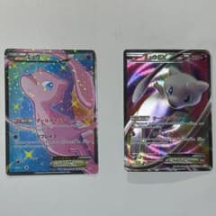ミュウex 2枚セットのサムネイル
