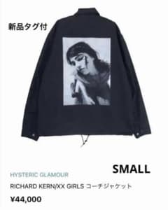 新品タグ付RICHARD KERNコラボ 