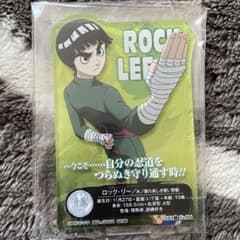 이치 반 쿠지 NARUTO- 나카노시 시험 편 I상 록 리] 아크릴 스탠드