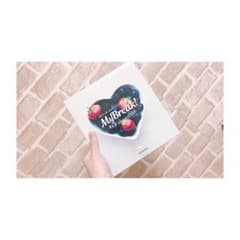 マイブレイクレッドスムージーのサムネイル