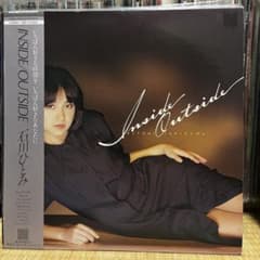 石川ひとみ インサイドアウトサイド レコード inside outside - メルカリ