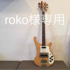 グレコ ベース(ジャンク)のサムネイル