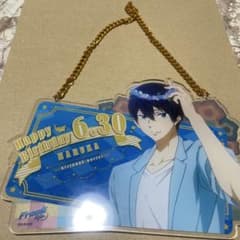 Free! 七瀬遙 バースデー アクリルキーホルダー 6.30 - メルカリ