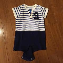 やーたそさん専用♪のサムネイル