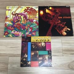 フラワーカンパニーズ オンステージ3部作セット アナログ盤 レコード m41542652242_1.jpg?1759237959