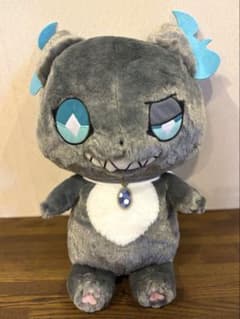 ツイステッドワンダーランド ツイステ グリム メガジャンボ ぬいぐるみ