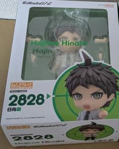 ダンガンロンパ2 みんなのくじ デフォルメフィギュア 全5種