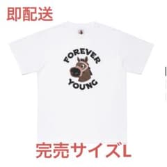 ForeverYoung force club HUMAN MADE制作Tシャツ