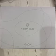 ARSOA SET3 II スキンケアセットのサムネイル