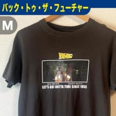 バック・トゥ・ザ・フューチャー 40周年限定 Tシャツ M グッドスピード